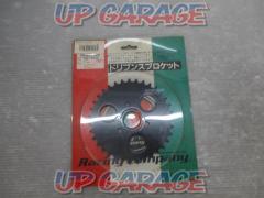 Kitaco (Kitako)
Monkey / Gorilla
Rear sprocket
35T
