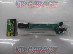 DAYTONA chain brush