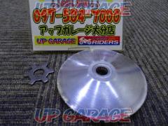 KITACO
Super Drive Face (Type X)