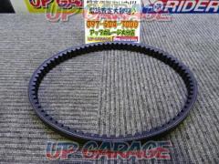 Gates
POWERLINK
Drive belt