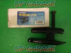 ASTRO
PRODUCTS
tie rod end puller