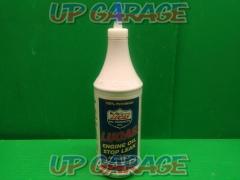 LUCAS
ENGINE
OIL
STOP
LEAK
Engine
Oil
Stop
leak)