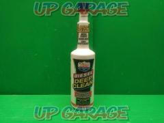 LUCAS
DIESEL
DEEP
CLEAN (Lucas
diesel deep clean)