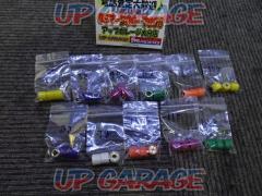 Unknown Manufacturer
weight roller setting set
2g to 12g (15×12)