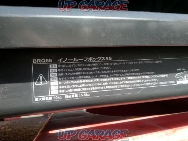 INNO
Roof box 55
BRQ55-02
