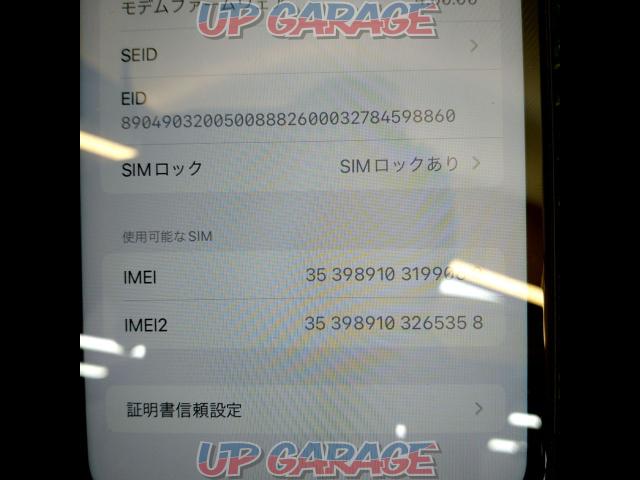 Apple iPhone11 KDDI 64GB-04