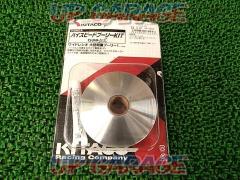 KITACO (Kitako)
High-speed pulley KIT
typeX
Super Dio/SR (AF27/28), DJ-1R/RR, etc.