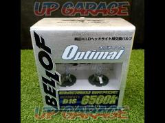 BELLOF Optimal HIDヘッドライトバルブ
