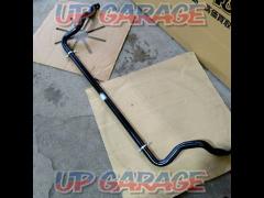 Toyota genuine
Stabilizer