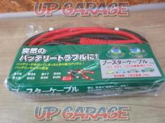 Joyful
Booster cable
(W03276)