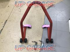 Unknown Manufacturer
Maintenance stand
1 piece