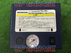TERRA-S
HONDA
Genuine compressor
1 piece