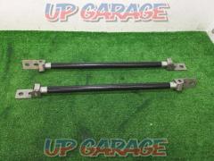 Unknown Manufacturer
86 (ZN6)
original lever
1 piece