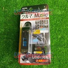 SEIWA(セイワ) FMトランスミッター DE3