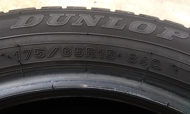 DUNLOP WINTERMAXX WM02-08