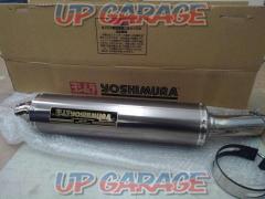 YOSHIMURA Slip-on サイクロン ■CB400SF/SB Revo(ABS)NC42