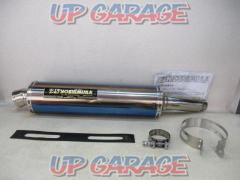 YOSHIMURA スリップオン サイクロン High Flow Magic ■CB400SF NC42