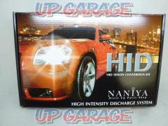 NANIYA HID XENON CONVERSION KIT