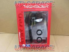 DAYTONA
Bar end mirror
Victory type
96693