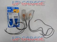 POSH (Posh)
Set of 2 aero sharp turn signals
[General purpose / 12 V]