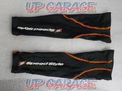 HYOD
COOL
ARM
BOOSTER