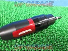 Unknown Manufacturer
Muffler protector
Only one