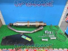 RPM (Racing
Project
MURASHIMA)
80D-RAPTOR full exhaust muffler
Remove Blog125ie