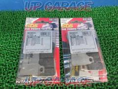 SBS 809DC レーシングデュアルカーボン ブレーキパッド フロント用 2セット CBR600RR(PC37/PC40)、CBR1000RR(SC57/SC59)
