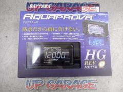 DAYTONA アクアプローバ ハイグレードタコメーター