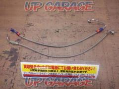10メーカー不明 ステンレスメッシュホース