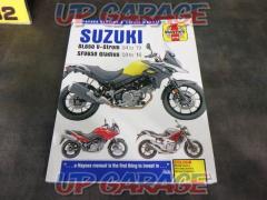 Haynes (Haynes)
Service Manual
DUZUKI
DL 650
V-Strom'04-19/SFV
Gladius '09-16