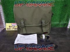 HenlyBegins
(Henry Begins)
Saddle bag MIL
10L