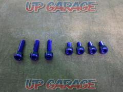 DURA-BOLT (Dura volts)
DBT002
Tank cap bolt
for YAMAHA7H