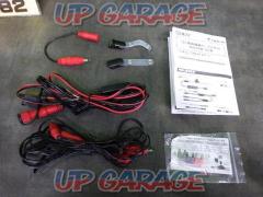 RS Taichi
RSP 041
12V Vehicle connection cable set