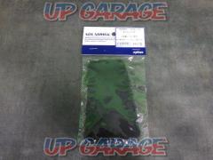 KIJIMA (Kijima)
208-005
Tank pad