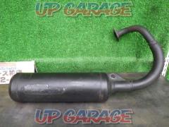 NRMagic (NR Magic)
Steel chamber
Super Dio (AF28)