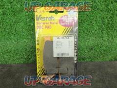 Vesrah(ベスラ) VD-156/3JL フロントパッド VTR250(’98-14)他