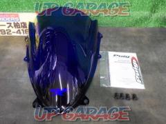 Puig(プーチ) フロントスクリーン(ブルー) GSX-R1000(’09)