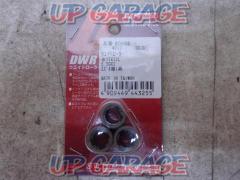 DAYTONA (Daytona)
Weight roller 6.5g x 3
Suzuki moped 1 series