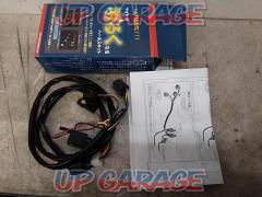 DAYTONA (Daytona)
Headlight relay
H4 Single