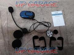 Unknown Manufacturer
Bluetooth income
For one person (for jet helmet)