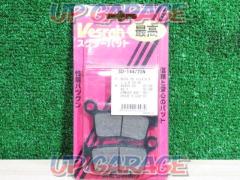 unused
Brake pad
NSR50/CB50 etc.
Vesrah (Besura)