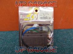 DAYTONA (Daytona)
Racing CDI
TZM50R/TZR50R/RZ50