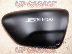 Right only
HONDA
Genuine side cover
GB350
NC59
’21 years off
