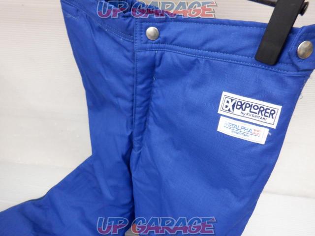 KUSHITANI
EXPLORER
Nylon over pants
M size-02