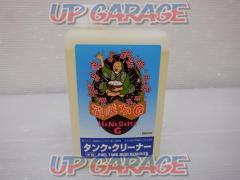 栄技研 5000G 花咲カGタンク.クリーナー.1000ml