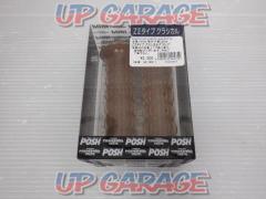 POSH Z2タイプクラシカルグリップ アメゴム Φ22.2ハンドル対応
