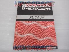 HONDA
Service Manual
XL degree
XL250M
MD26