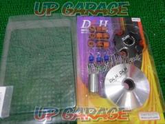 DLH
High-speed pulley