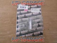 BMF (B-Moon Factory)
Lightweight high camshaft
APE50 / XR50 Motard